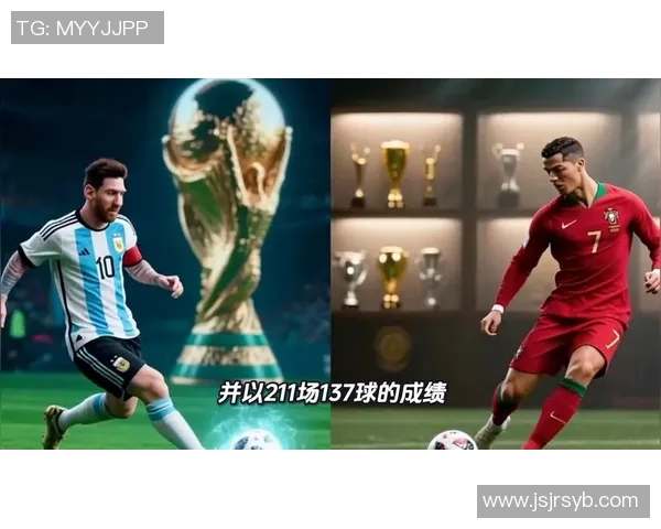 C罗与梅西巅峰对决精彩瞬间高清壁纸双重呈现