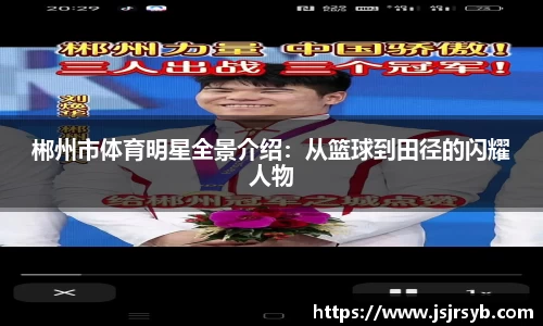 永利3044官网唯一