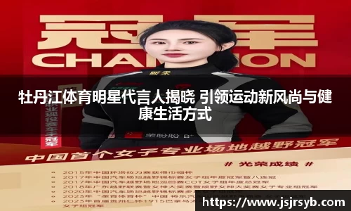永利集团3044官网欢迎您