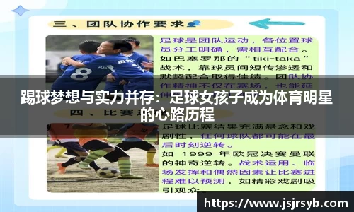 永利集团3044官网欢迎您