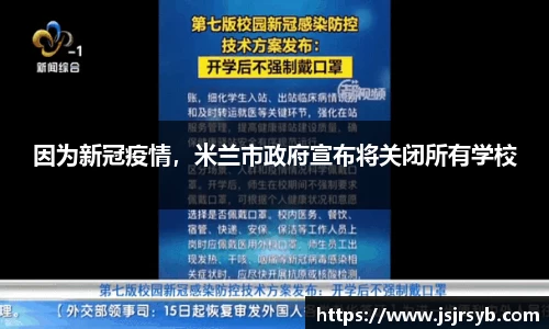 永利3044官网唯一
