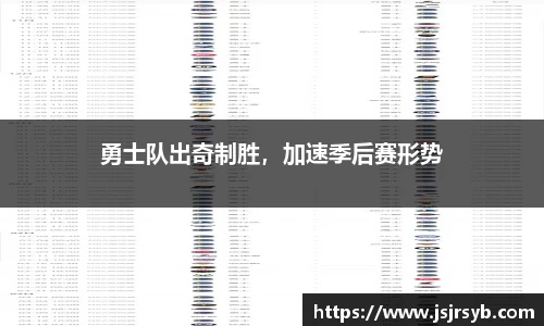 永利集团3044官网欢迎您