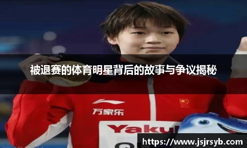 永利集团3044官网欢迎您