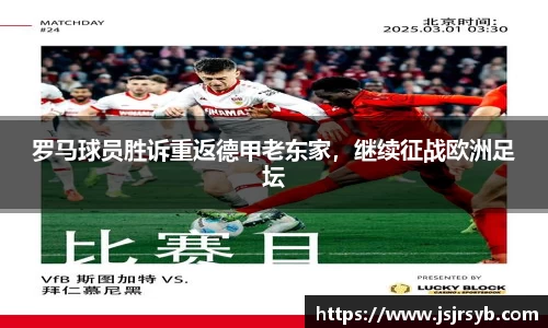 永利集团3044官网欢迎您