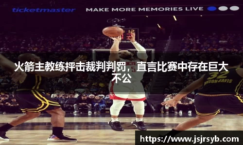 永利3044官网唯一