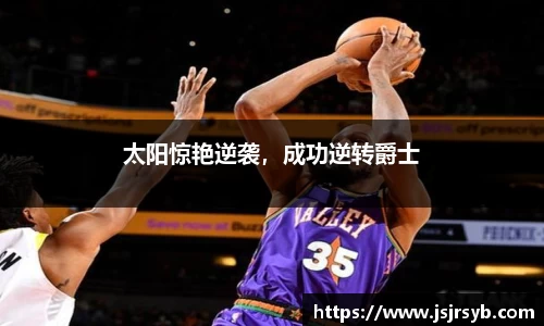 永利集团3044官网欢迎您