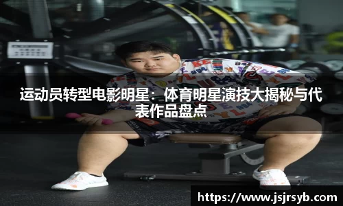永利集团3044官网欢迎您