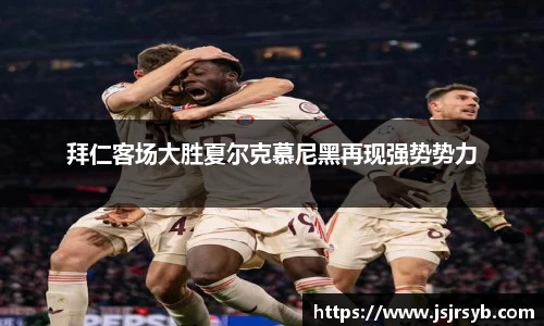 永利集团3044官网欢迎您