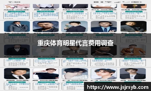 永利集团304am登录