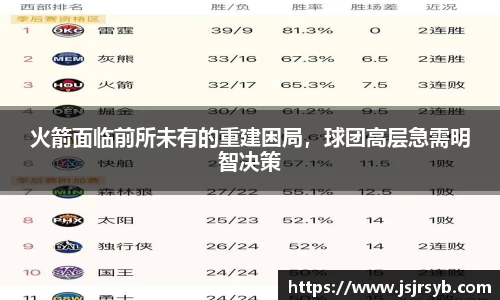 永利集团3044官网欢迎您