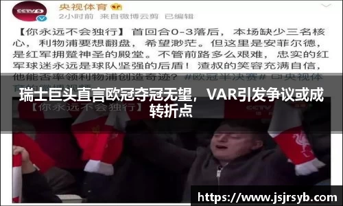 永利3044官网唯一
