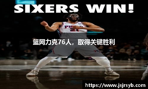 永利3044官网唯一