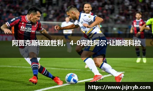 永利3044官网唯一