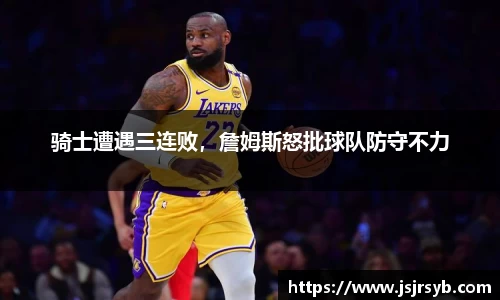永利集团3044官网欢迎您