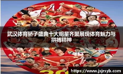 永利3044官网唯一