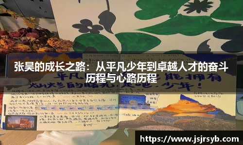 永利集团3044官网欢迎您